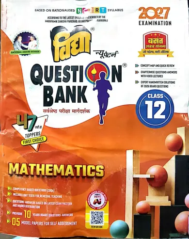 Question Bank Mathematics -12 {2027}