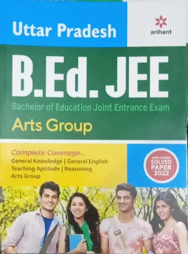 Up B.ed. Jee Art Group