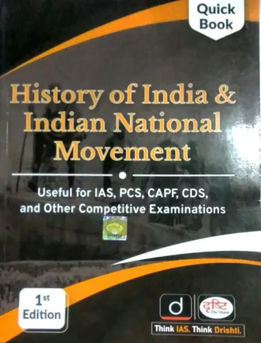 History Of India & Indian National Movement