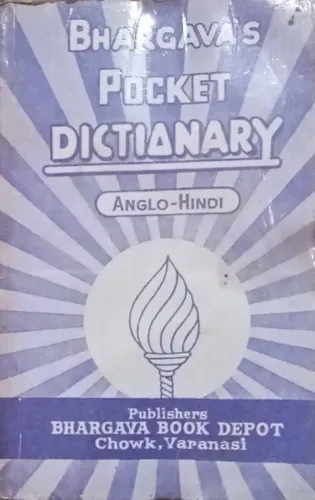 Bhargava Pocket Dictionary (anglo-hindi) Blue