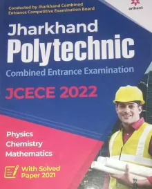 Jharkhand Polytechic Jcece  Entrance Examination(2022)