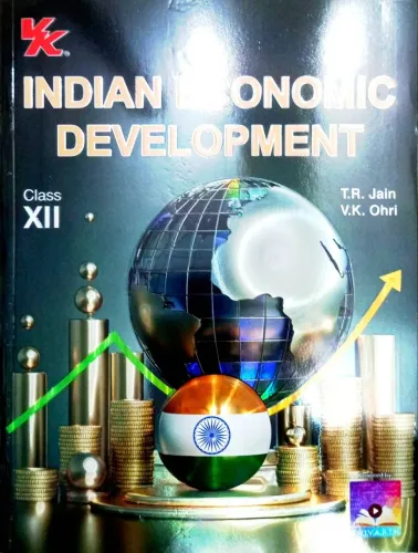 Indian Economics Development-12