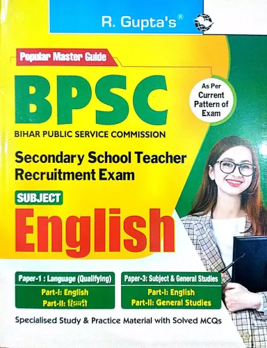 Bpsc Secondary School Teacher Recruitment Exam English Guide