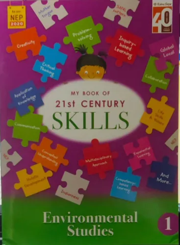 My Book Of 21st Century Skills Environmenntal Studies-1