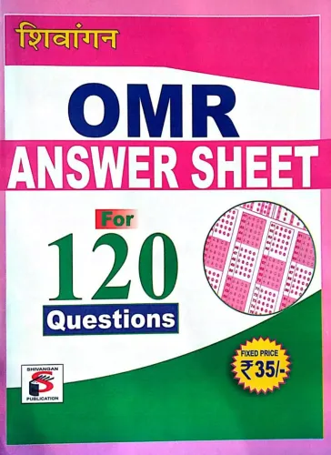 OMR Sheets for Practice, 120 Question MCQ