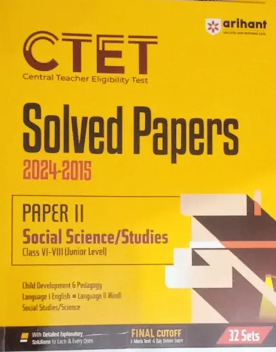 Ctet Solved Paper-2 Social Science / Studies(class 6-8)