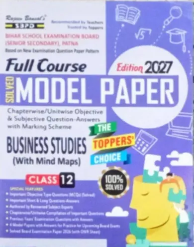 Model Paper Business Studies-12 {2026}