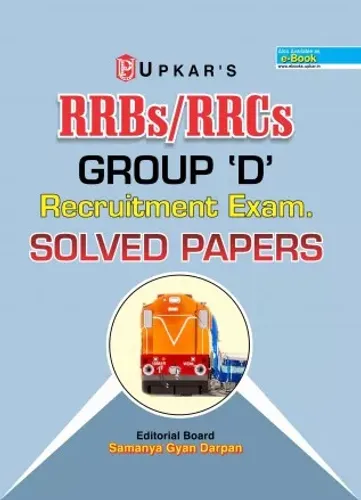 RRB Group-D Solved Paper