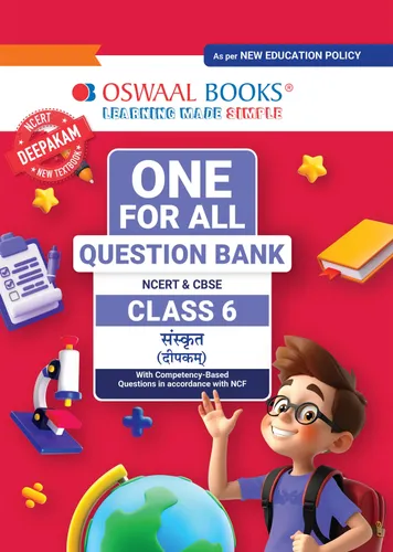 CBSE Class-6 One for All Sanskrit (Deepakam) For 2026-27 Exam | As Per Latest NCERT & CBSE Syllabus | Chapter-wise Question Bank, Revision Notes, Grammar & Competency Based Questions