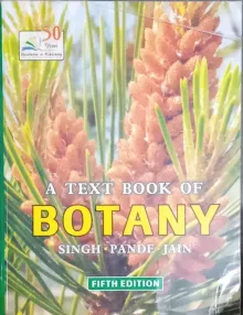 A Text Book Of Botany (Combined)