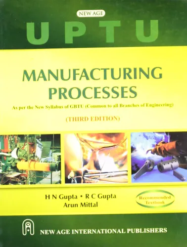 Manufacturing Processes (UPTU)