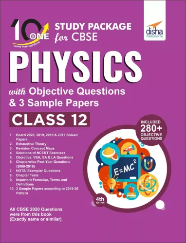 10 in One Study Package for CBSE Physics Class 12 with Objective Questions & 3 Sample Papers 4th Edition