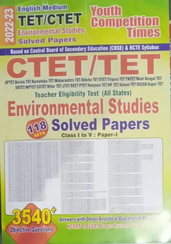 CTET/TET Environmental Studies Solve (118 Sets) 3540+