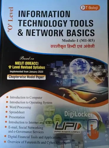 O Level M-R5 Information Technology Tools & Network Basics