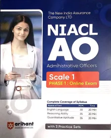 NIACL AO Administrative Officers Scale-1