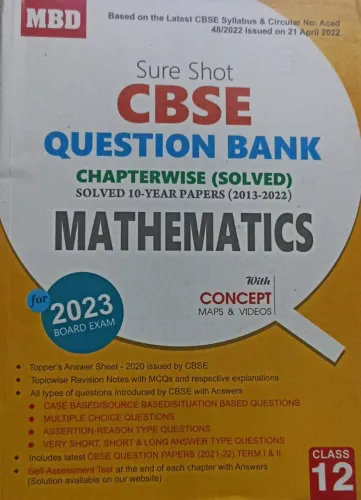 Sure Shot Cbse Qestion Bank C.w. Math-12