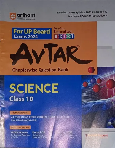 Avtar Question Bank Science-10 (2024)