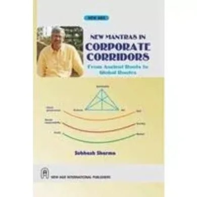 New Mantras in Corporate Corridors