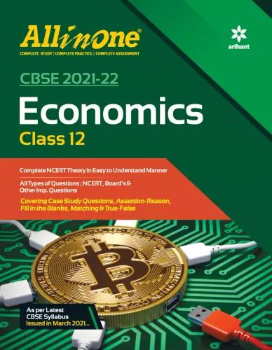 CBSE All In One Economics Class 12 for 2022 Exam (Updated edition for Term 1 and 2)