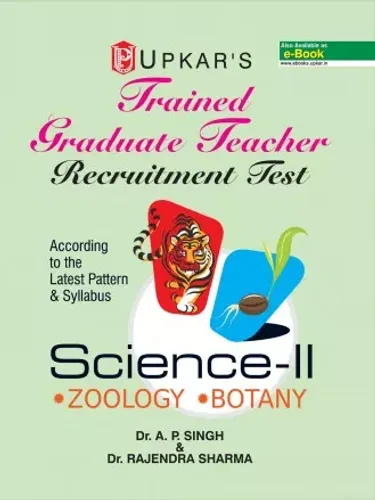 Trained Graduate Teacher Recruitment Test Science - 2