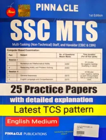 Ssc Mts 25 Practice Papers (e)