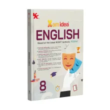 Xam idea English Class 8 – (CBSE 2026-27) | As per the Latest NCERT ‘Poorvi | Mind Maps | Solved NCERT Questions | Competency-based Questions | Self-Assessment | Practice Paper