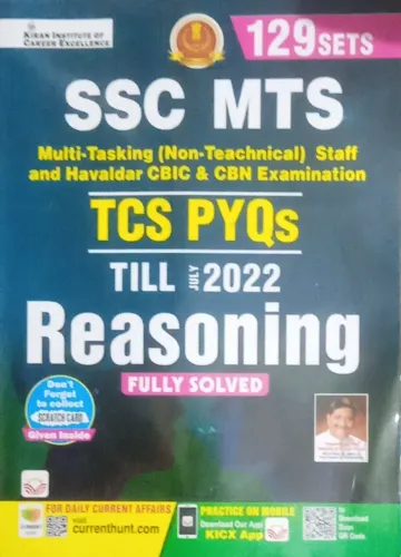 Ssc Mts Tcs Pyqs Reasoning Sets (E)