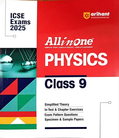 All In One Icse Physics-9