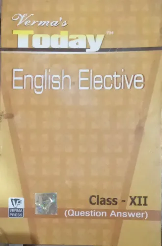 Today English Elective Class 12