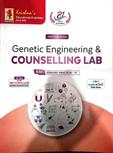 Genetic Engineering & Counselling Lab