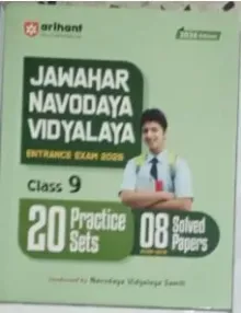 Jawahar Navodaya Vidyalaya-9 (English)