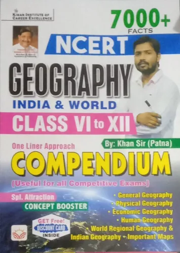 Ncert Geography 7000+(E)