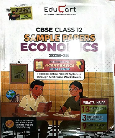 Cbse Sample Paper Economics-12 (2025-2026)