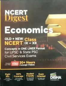 NCERT Digest Economics (Class 9 - 12)