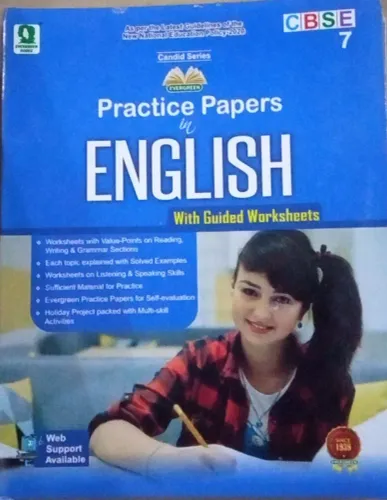 Practice Paper in English with Worksheets for Class 7 (CBSE)