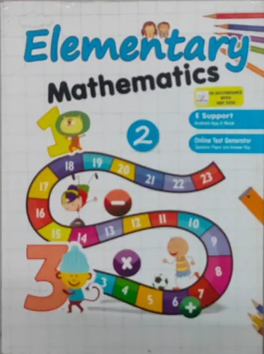 Elementry Mathematics Class - 2