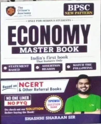 BPSC Economy Master Book
