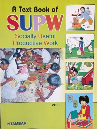 TEXT BOOK OF SUPW