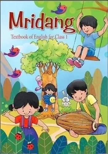 Mridang Textbook of English for Class 1 (New English Textbook by NCERT for Class 1 in place of Marigold)
