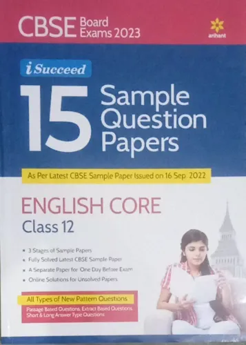 I Succeed 15 Sample Question Papers English core - 12 (2023)