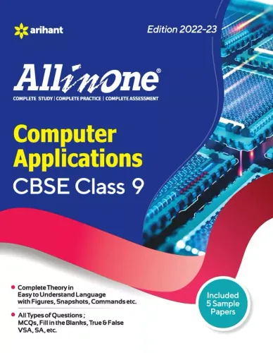 CBSE All In One Computer Application Class 9 2022-23 Edition