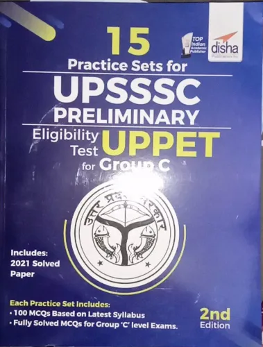 15 Pre. Sets Upsssc Preliminary Uppet (group- C)