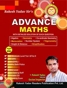 Advance Maths (English Medium)