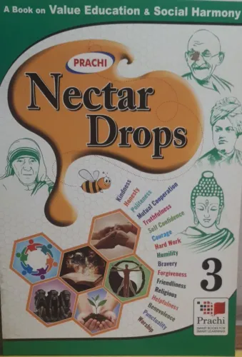 The Nectar Drops-3