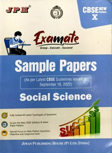 Examate Sample Paper Social Science-10