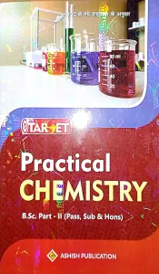 B.SC Practical Chemistry- Part-2(Pass, Sub & Hons)