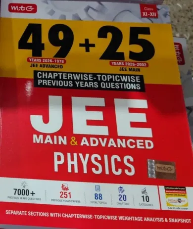 49+25 Years Chap.wise Topic Wise Physics Jee Main & Advanced-11&12