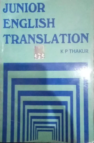 Junior English Translation