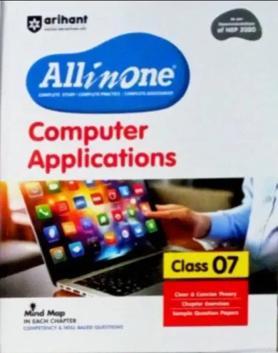 All In One Computer Applications-7