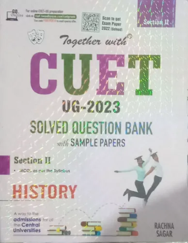 Cuet (ug) Sec.2 History